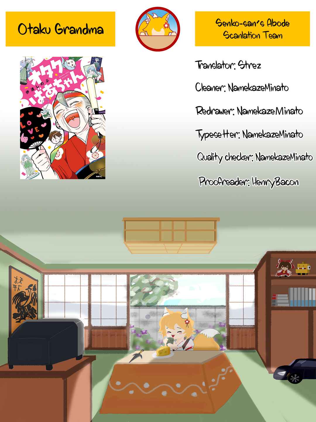 Page 10 Chapter 19 Otaku Grandma