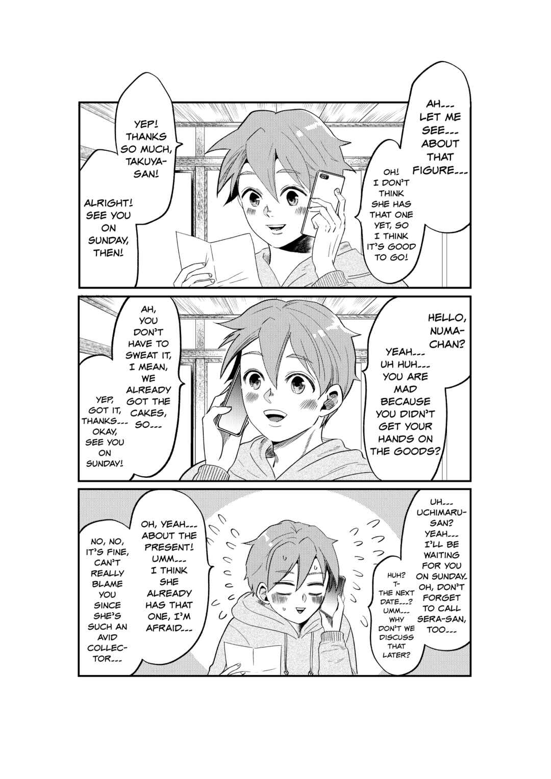 Page 1 Chapter 18 Otaku Grandma