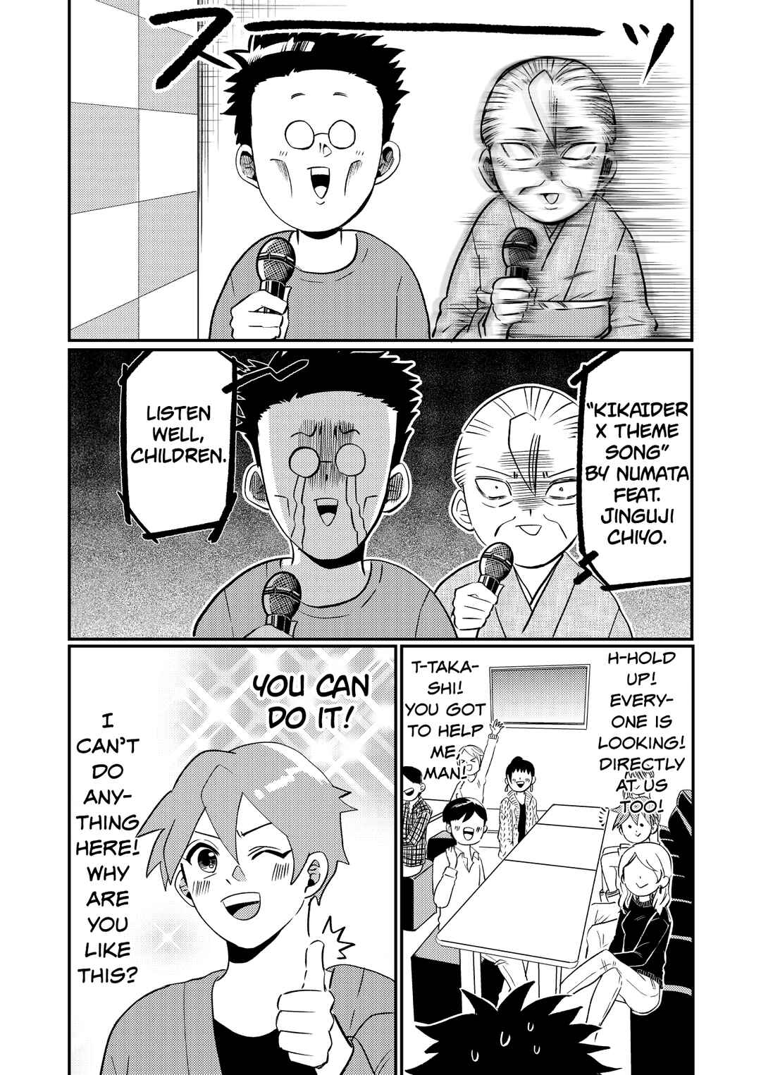 Page 3 Chapter 9 Otaku Grandma