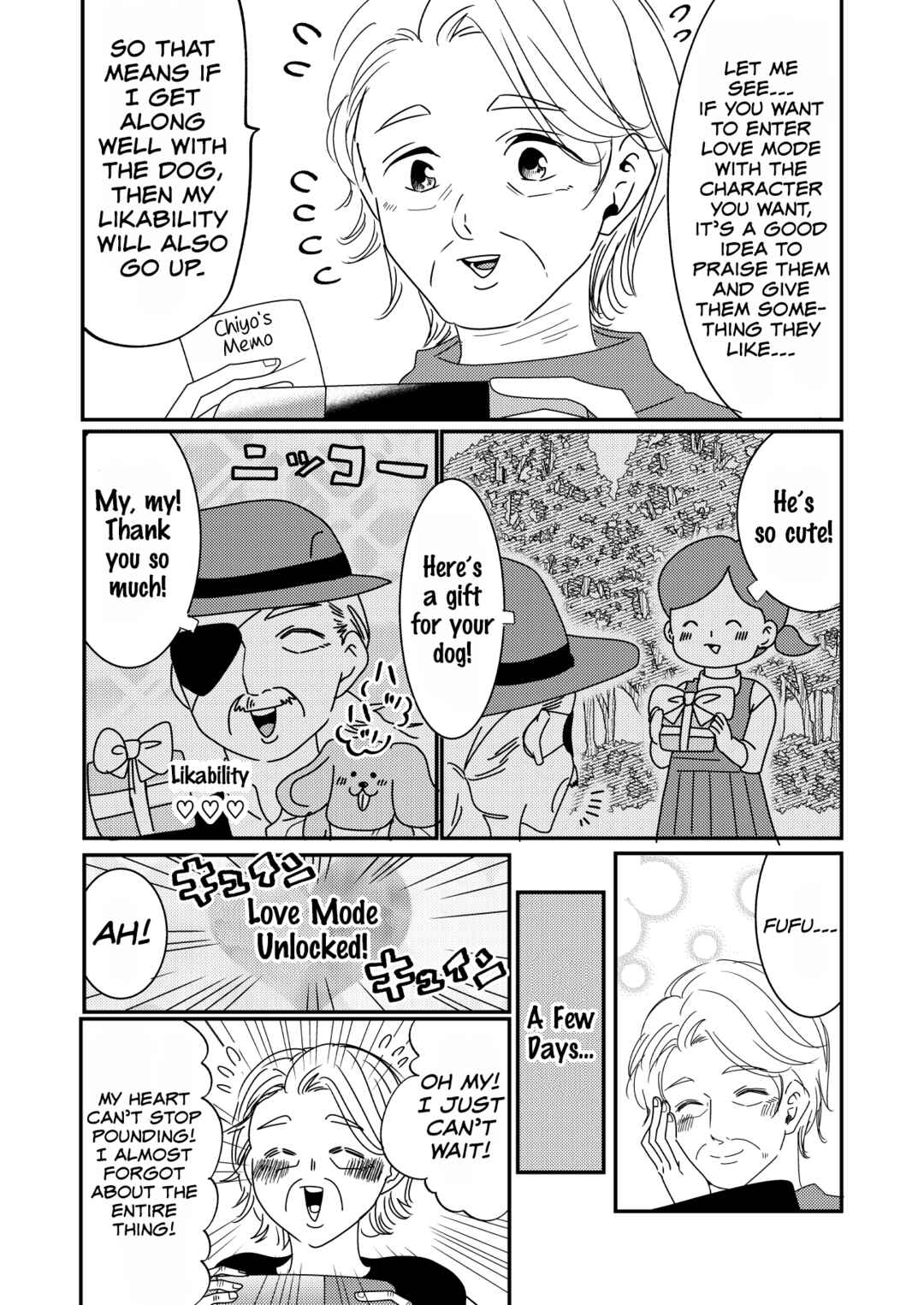 Page 4 Chapter 20 Otaku Grandma