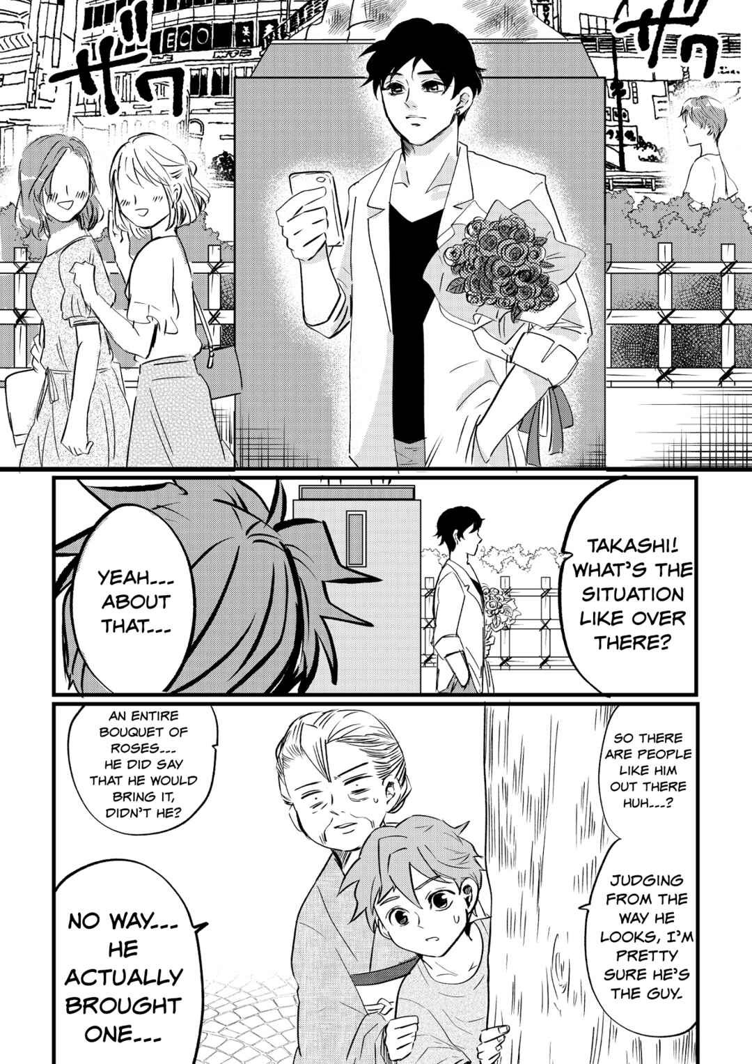 Page 1 Chapter 6 Otaku Grandma