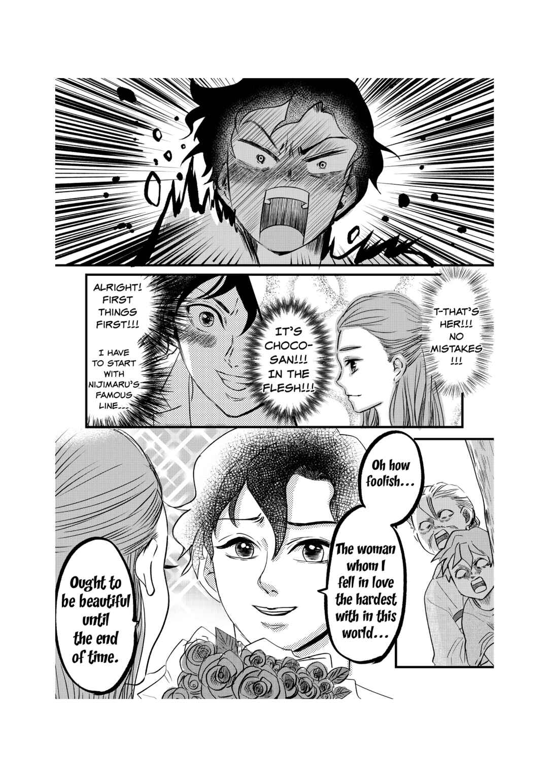 Page 3 Chapter 6 Otaku Grandma