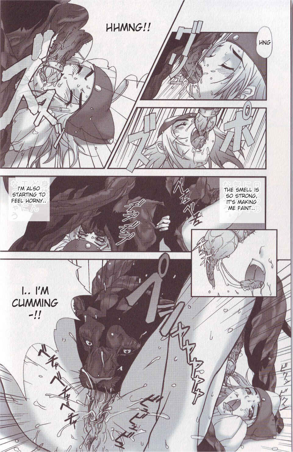 Page 10 Chapter Unknown_f6f8 Aibou wa Amaenbo