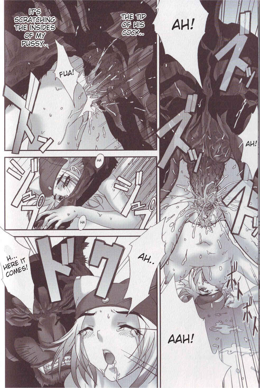 Page 14 Chapter Unknown_f6f8 Aibou wa Amaenbo