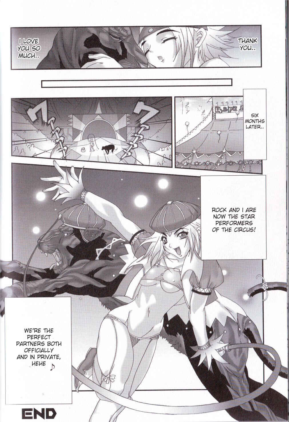 Page 16 Chapter Unknown_f6f8 Aibou wa Amaenbo