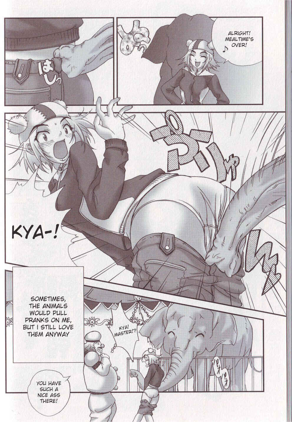 Page 2 Chapter Unknown_f6f8 Aibou wa Amaenbo