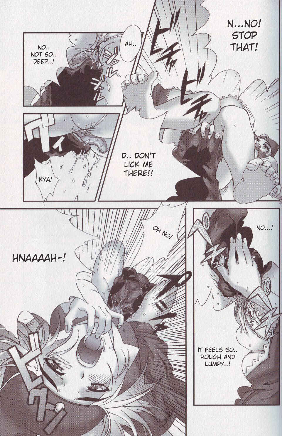 Page 7 Chapter Unknown_f6f8 Aibou wa Amaenbo