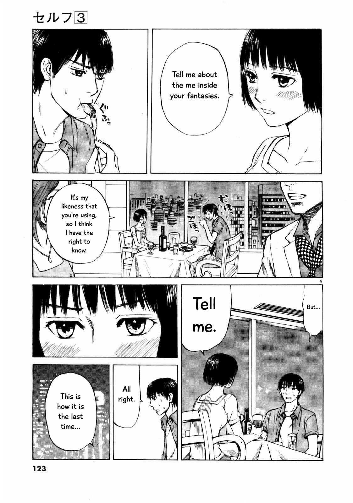 Page 9 Chapter 28 Self