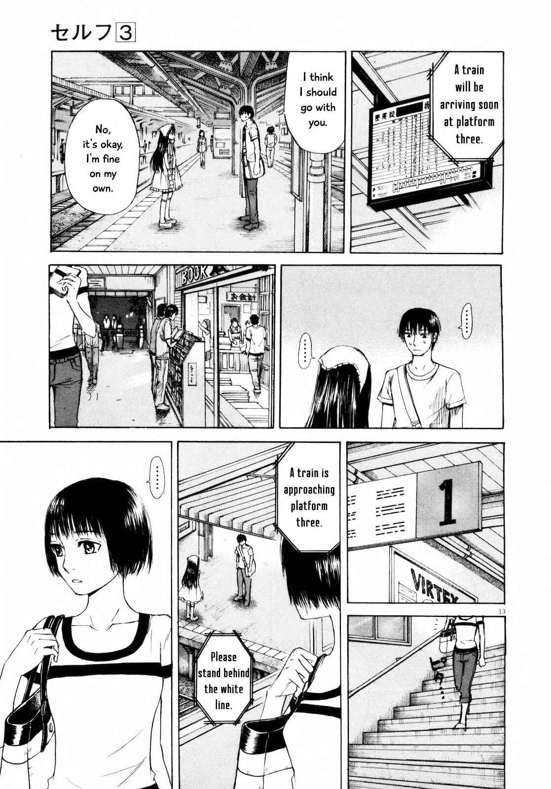 Page 13 Chapter 25 Self