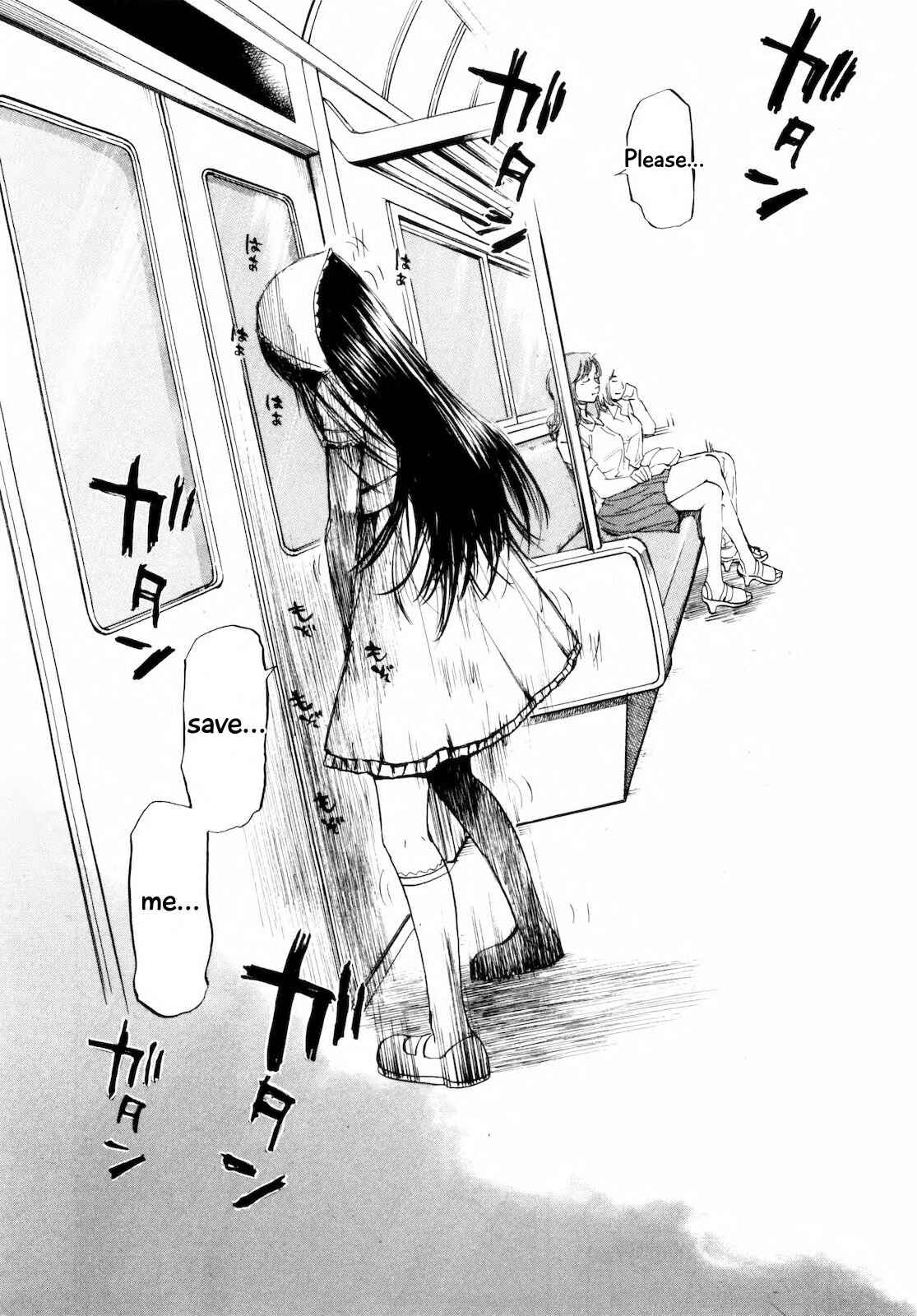 Page 16 Chapter 25 Self