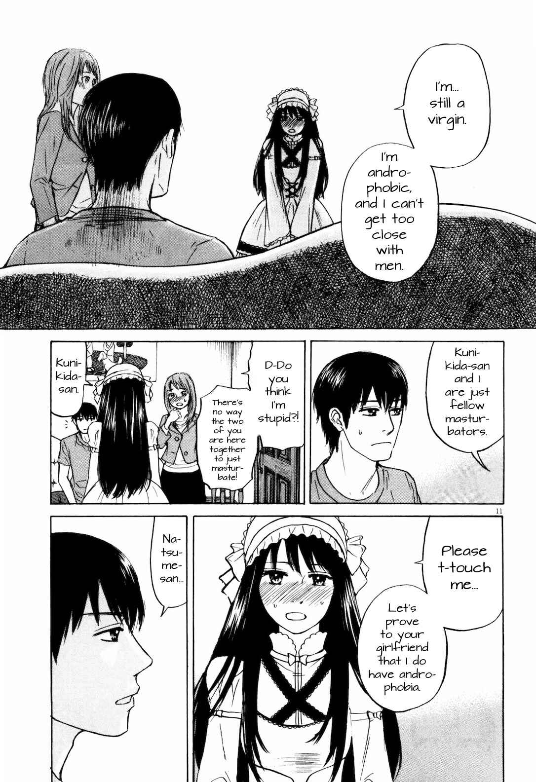 Page 11 Chapter 17 Self