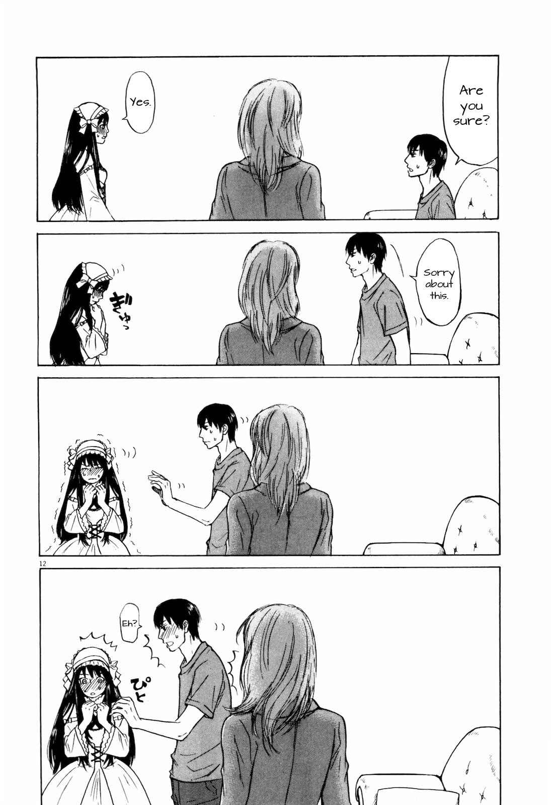 Page 12 Chapter 17 Self