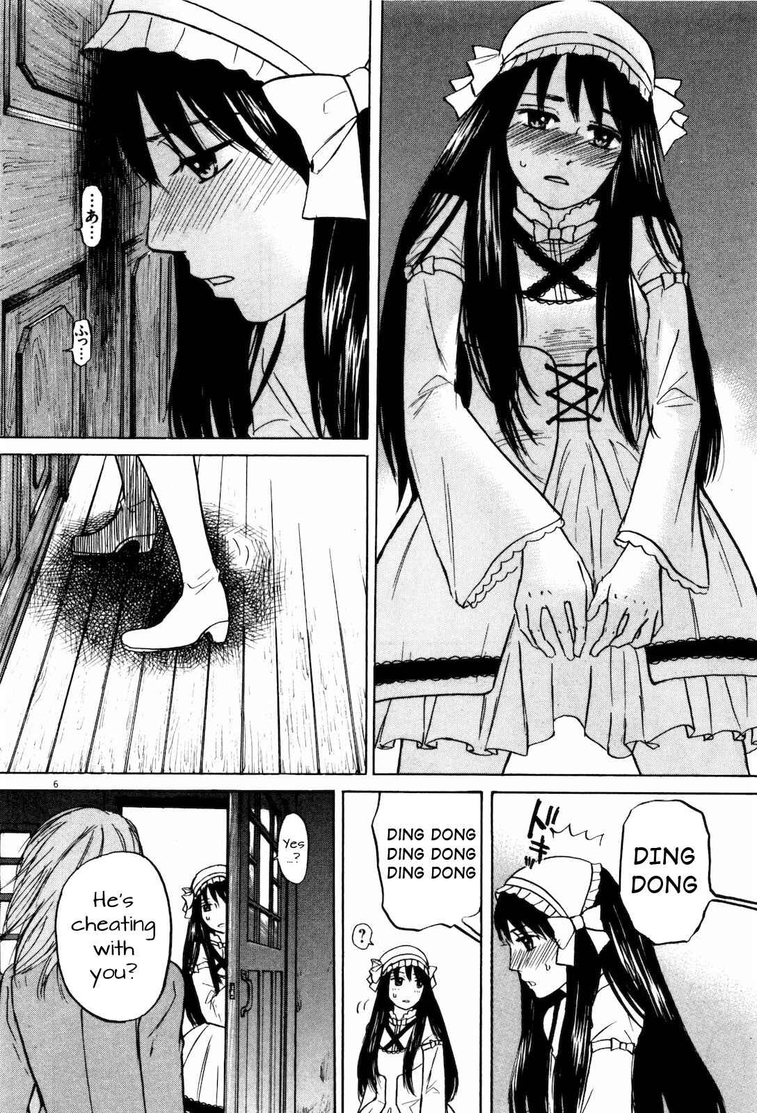 Page 6 Chapter 17 Self