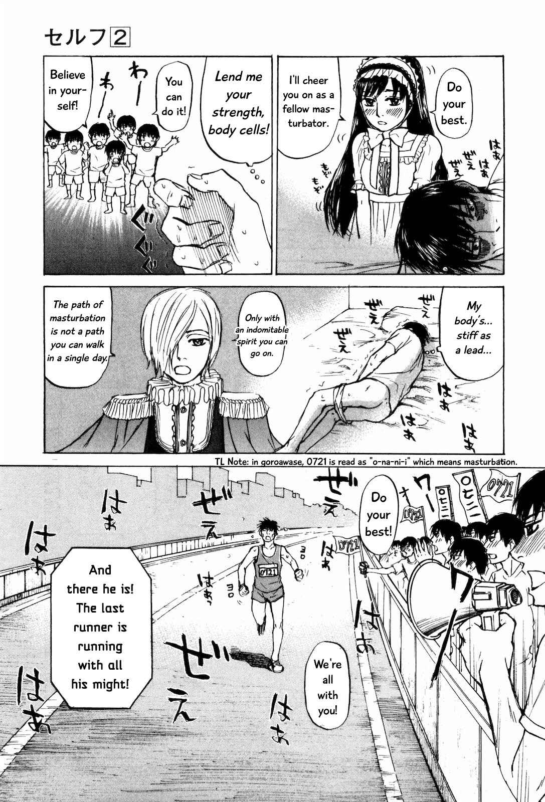 Page 15 Chapter 21 Self