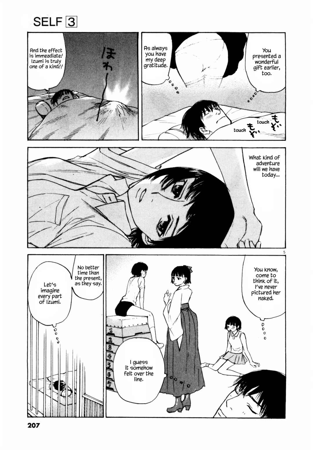 Page 5 Chapter 44 Self