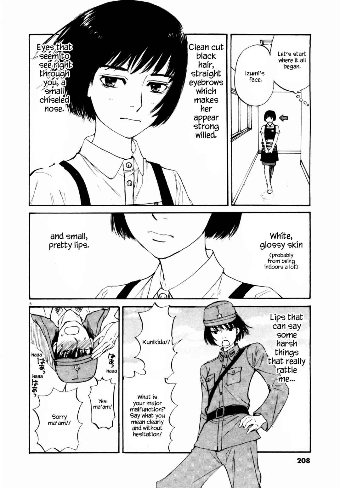 Page 6 Chapter 44 Self