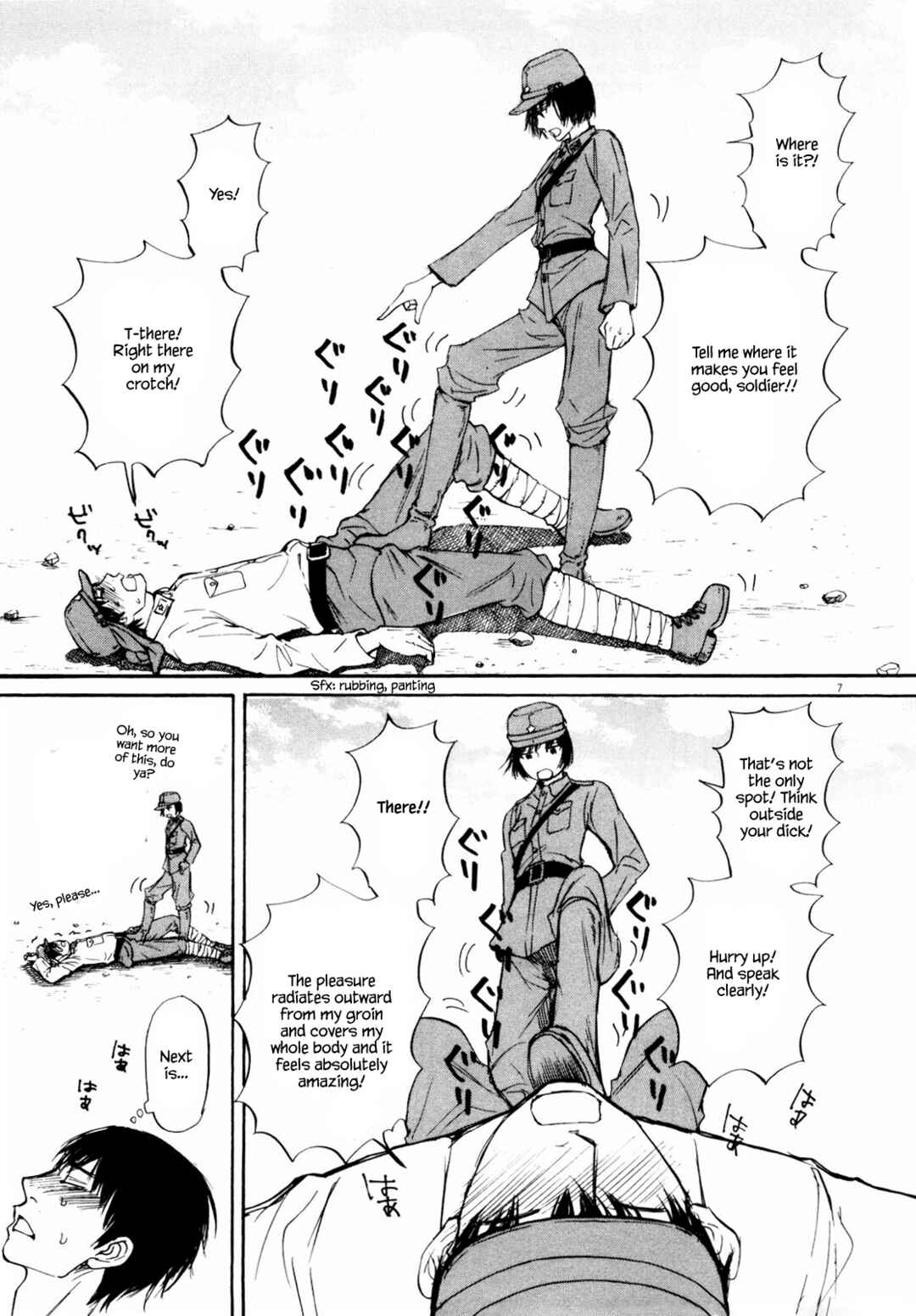 Page 7 Chapter 44 Self