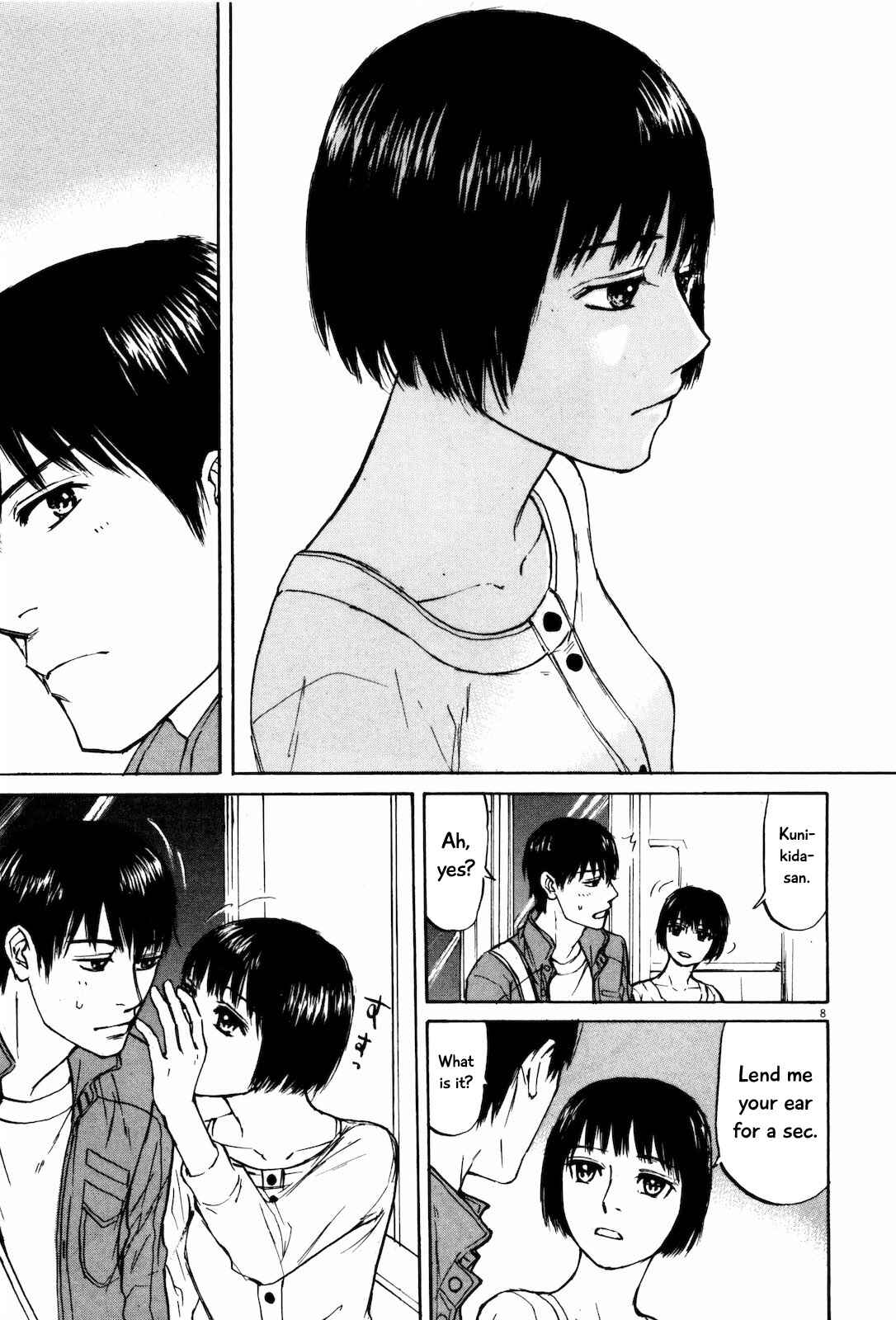 Page 9 Chapter 20 Self