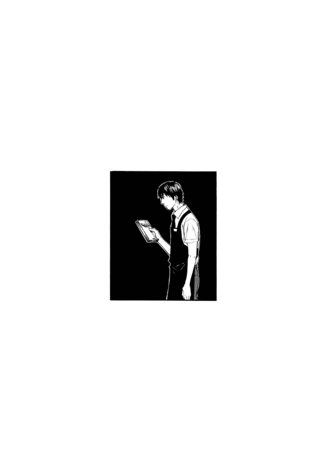 Page 11 Chapter 45.5 Self