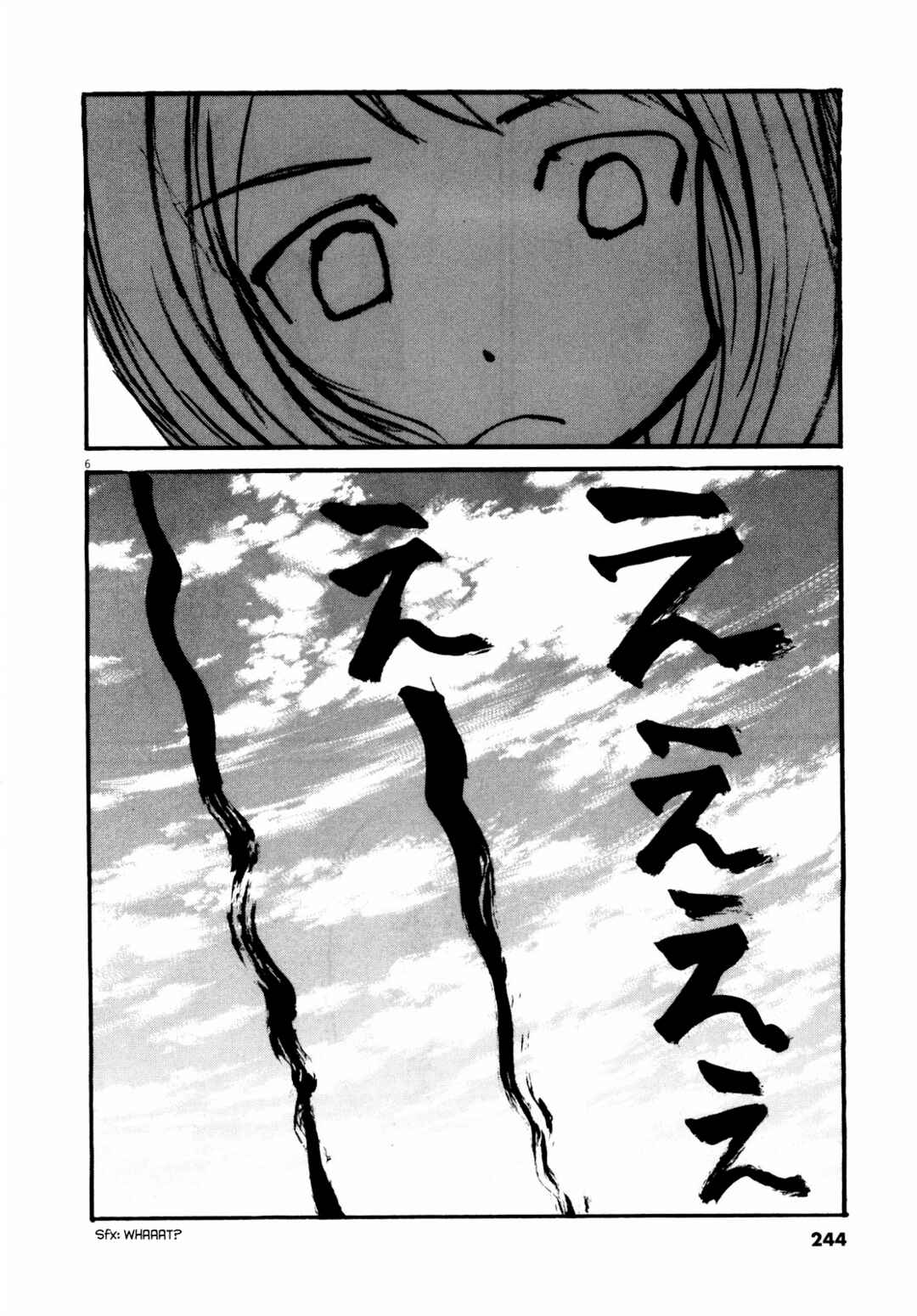 Page 6 Chapter 45.5 Self