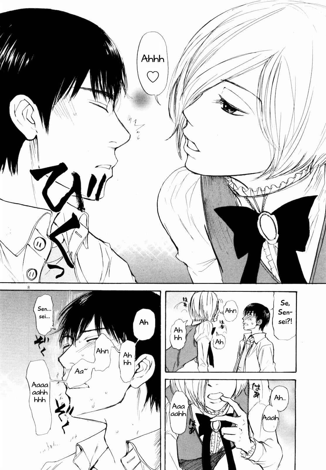 Page 12 Chapter 33 Self