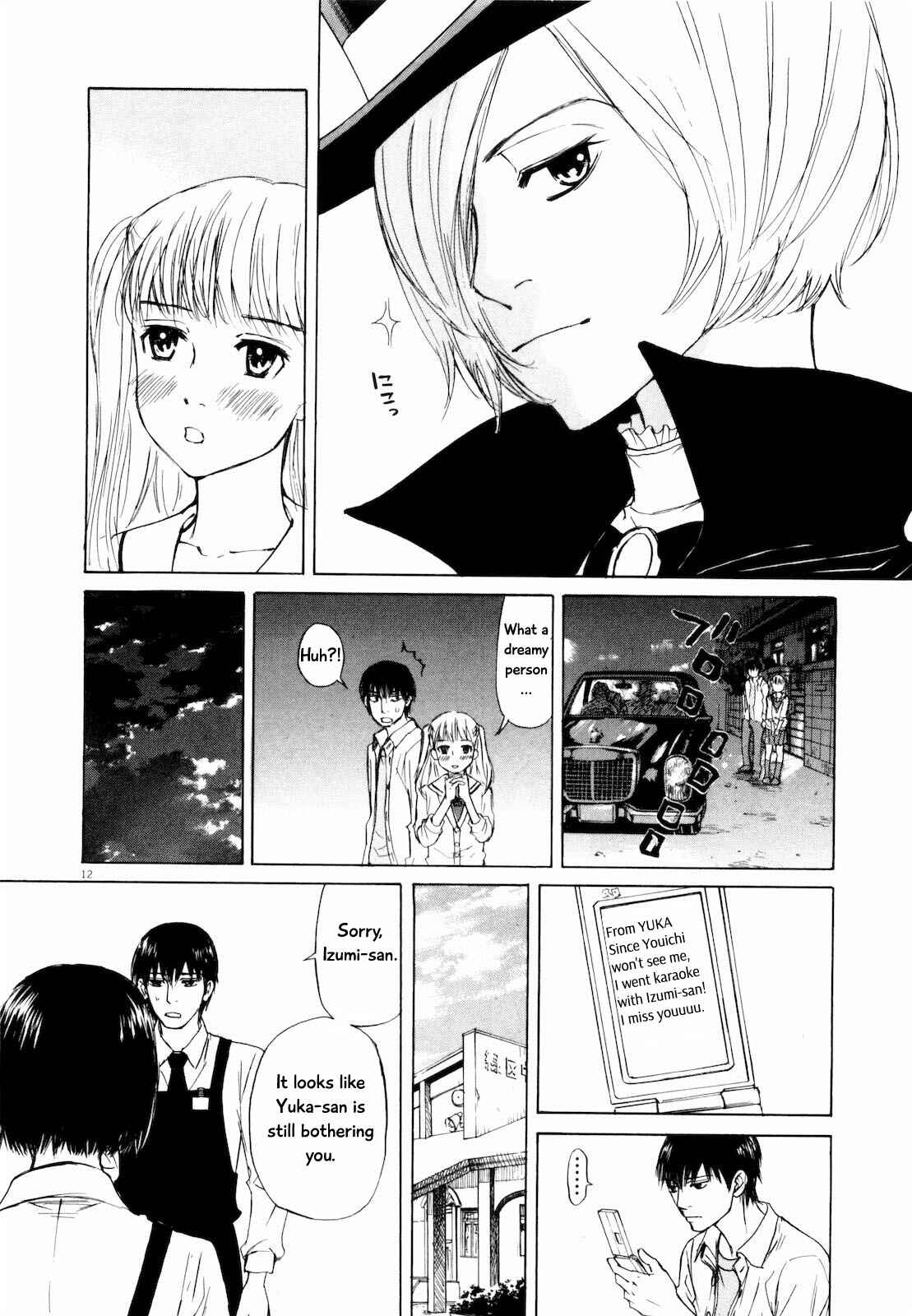 Page 16 Chapter 33 Self