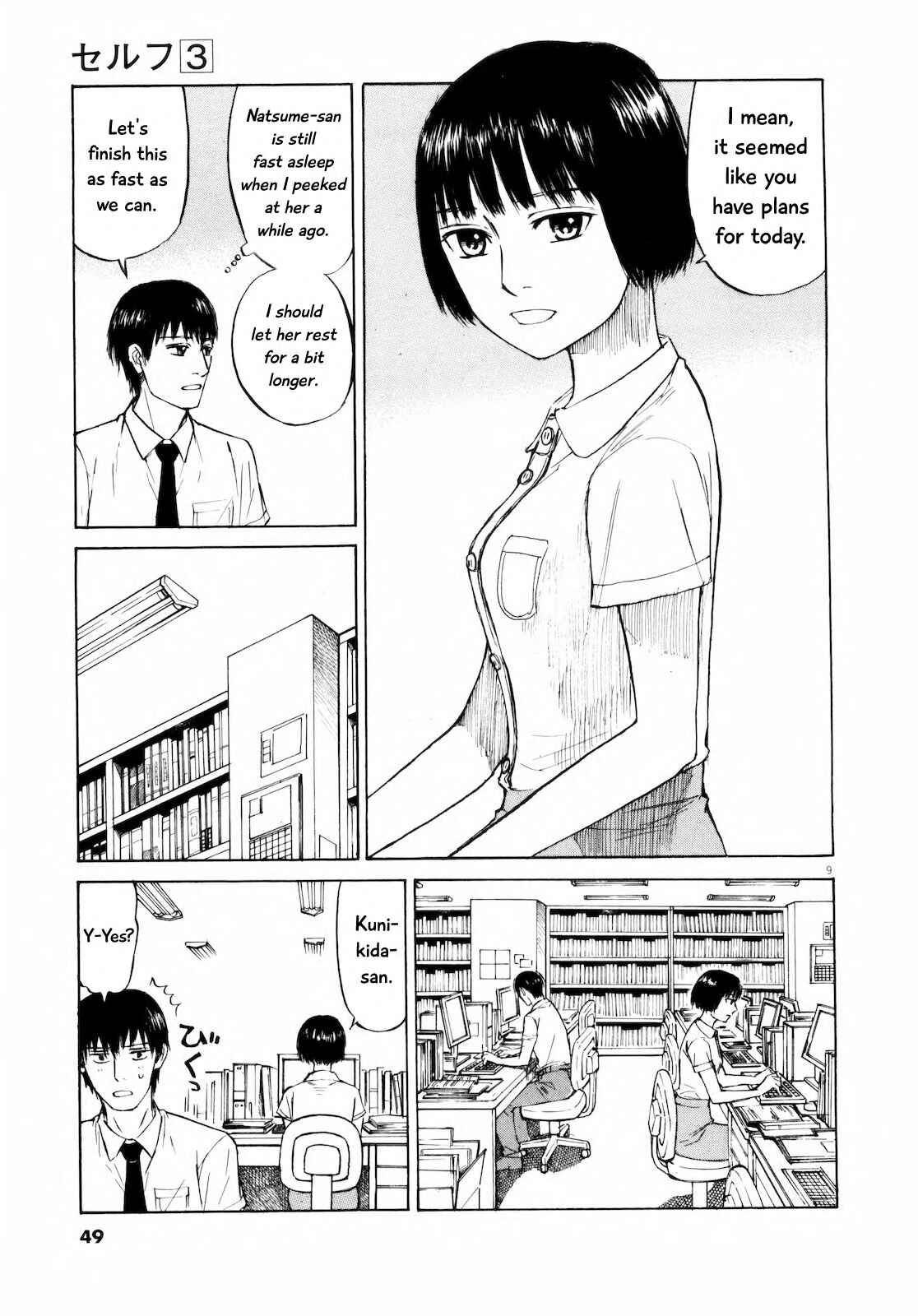 Page 9 Chapter 24 Self