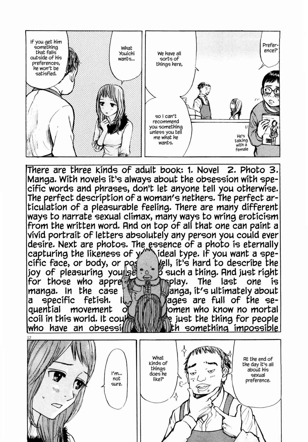 Page 14 Chapter 35 Self