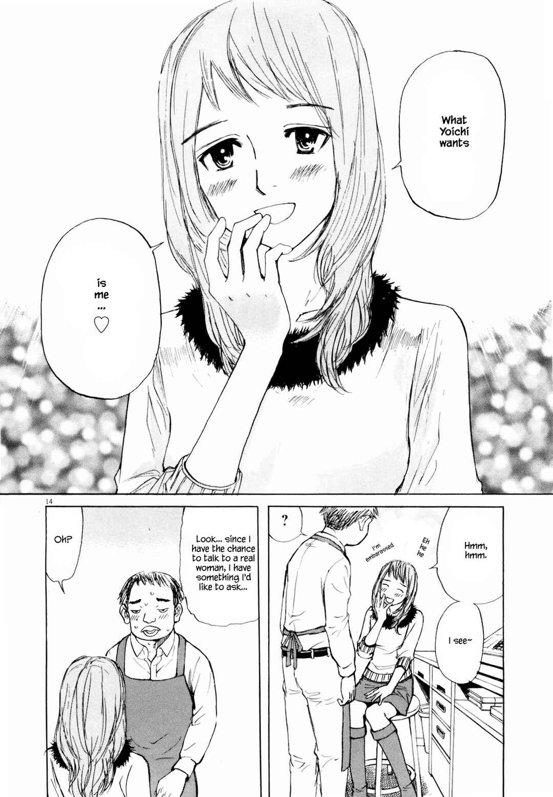 Page 16 Chapter 35 Self