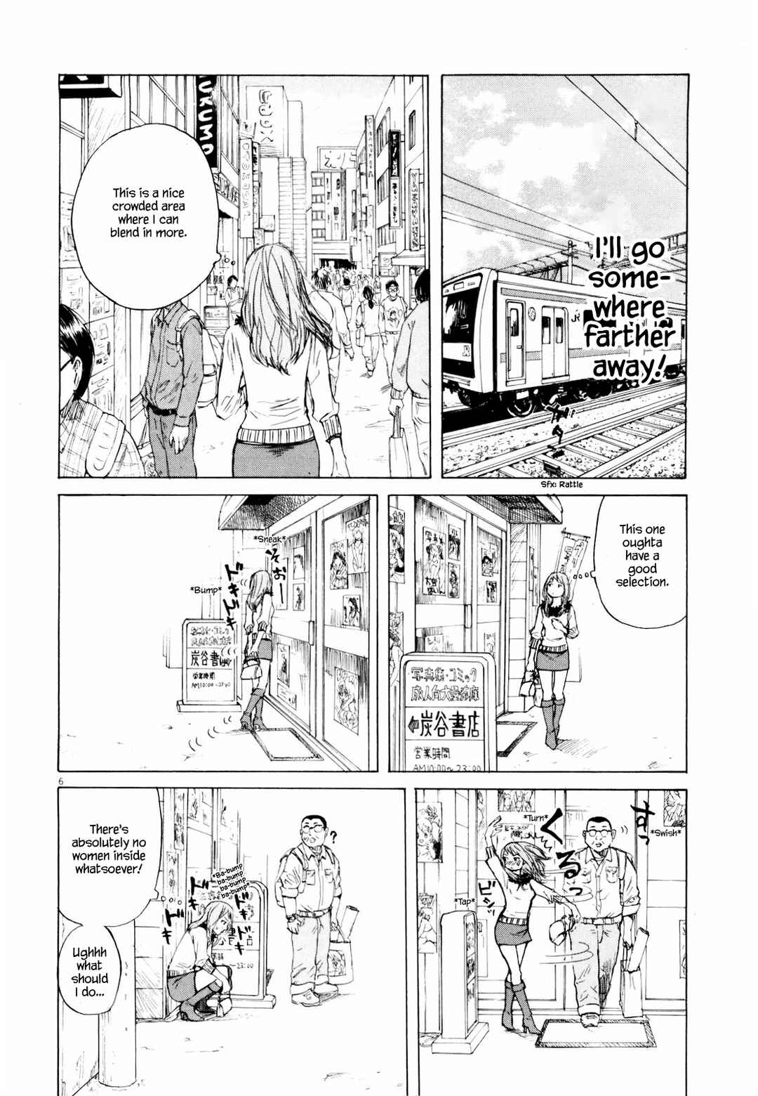 Page 8 Chapter 35 Self