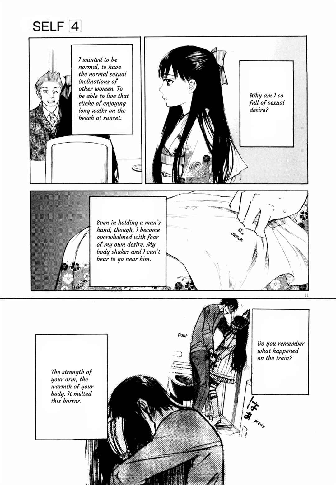 Page 11 Chapter 42 Self