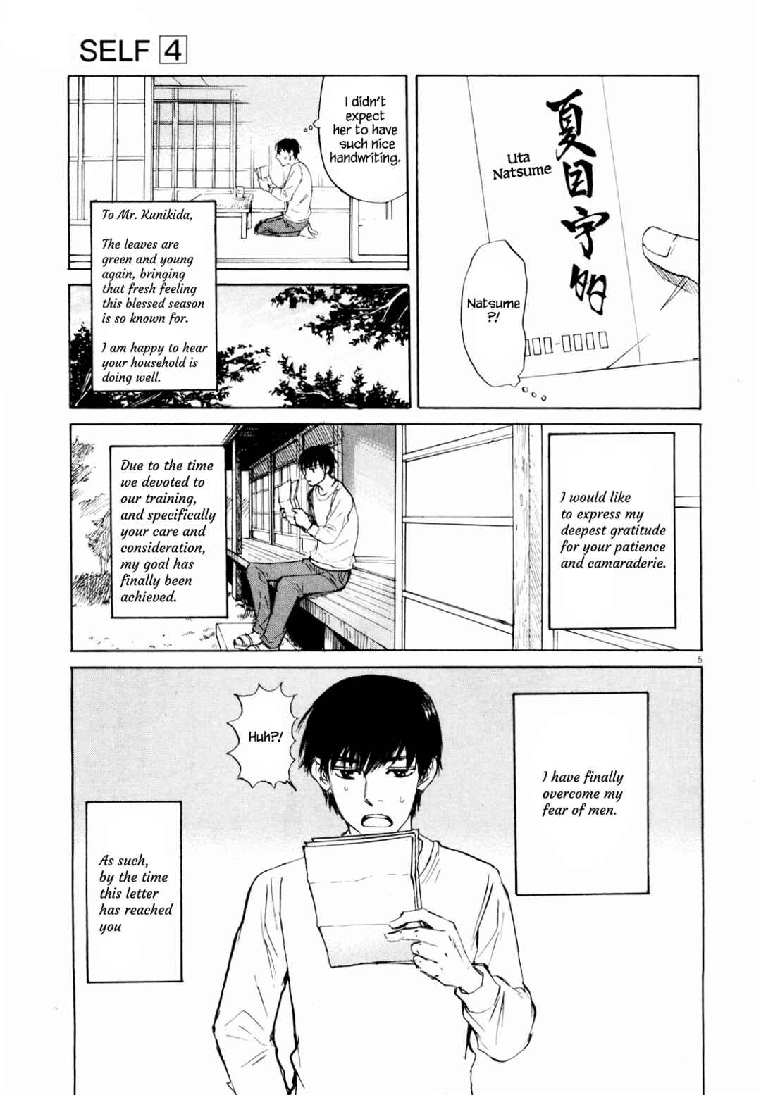 Page 5 Chapter 42 Self