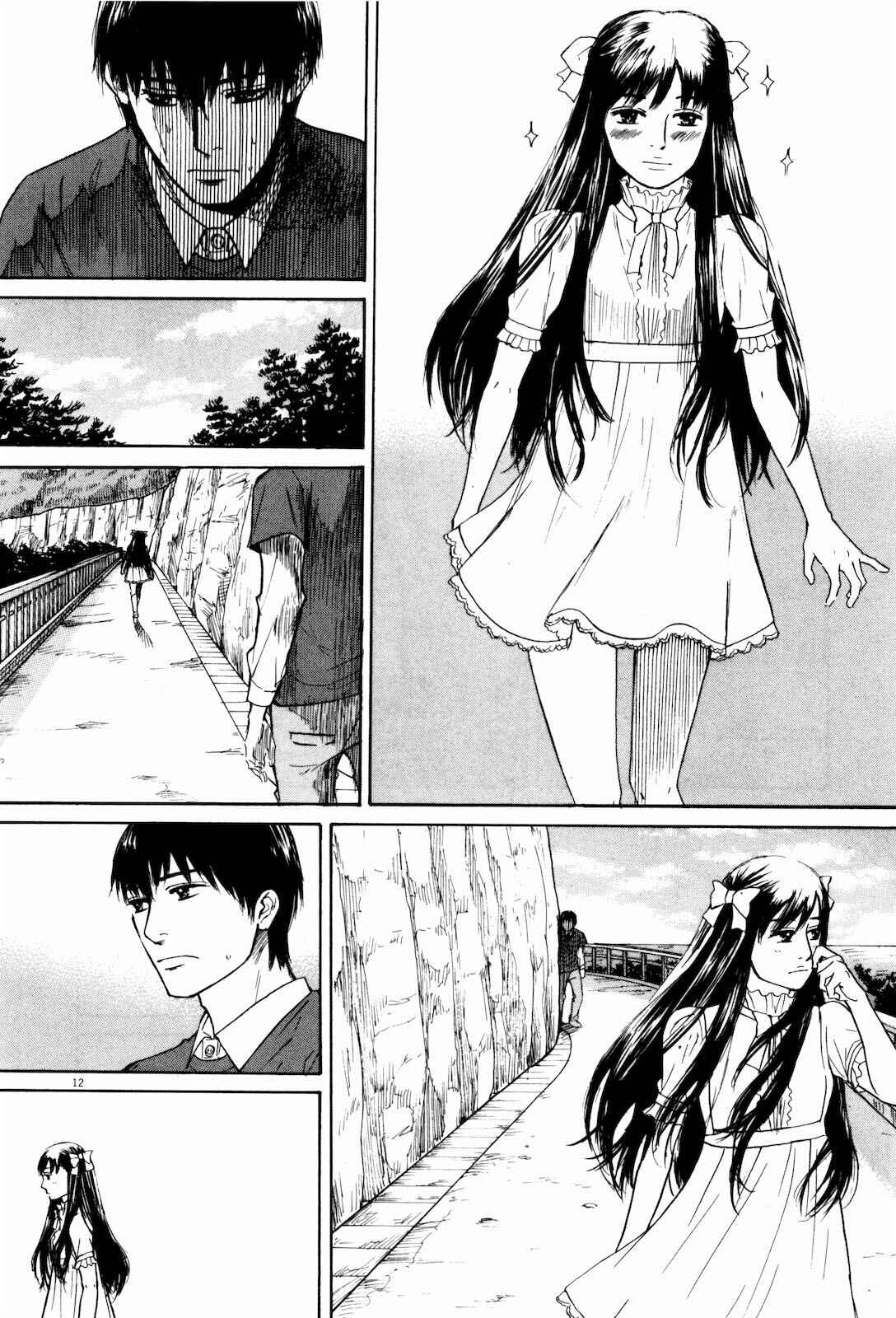 Page 12 Chapter 13 Self
