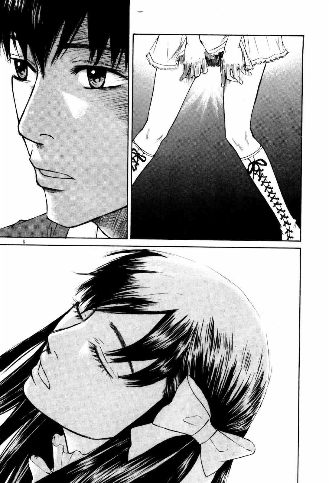 Page 6 Chapter 13 Self