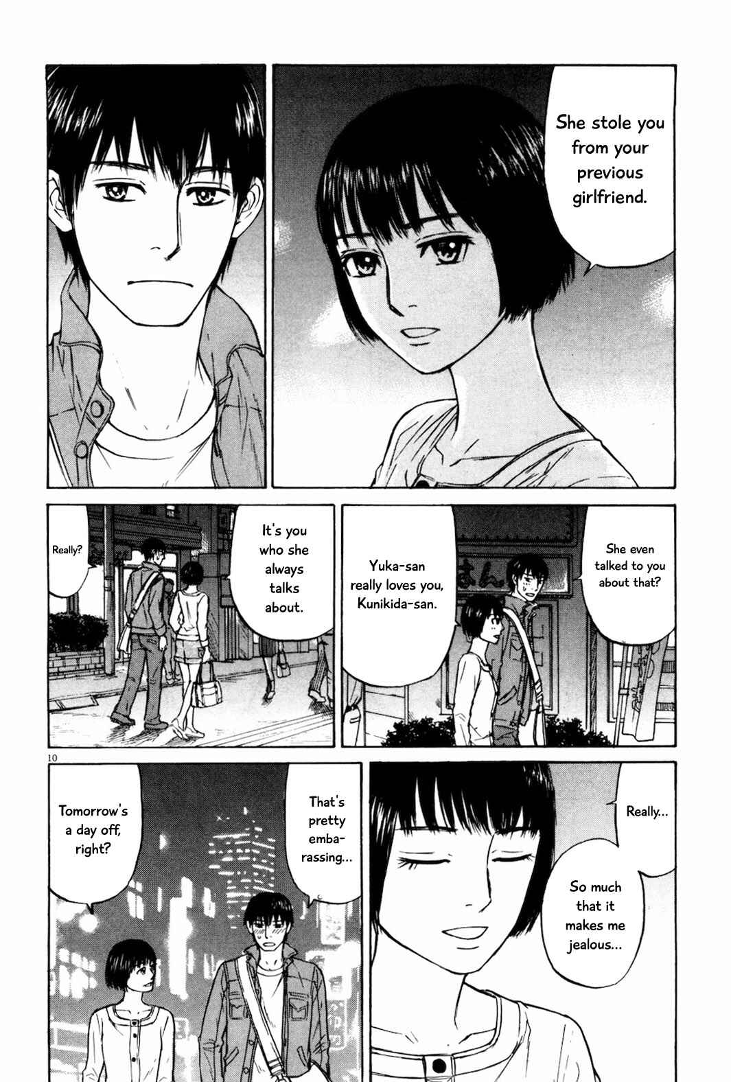 Page 10 Chapter 19 Self