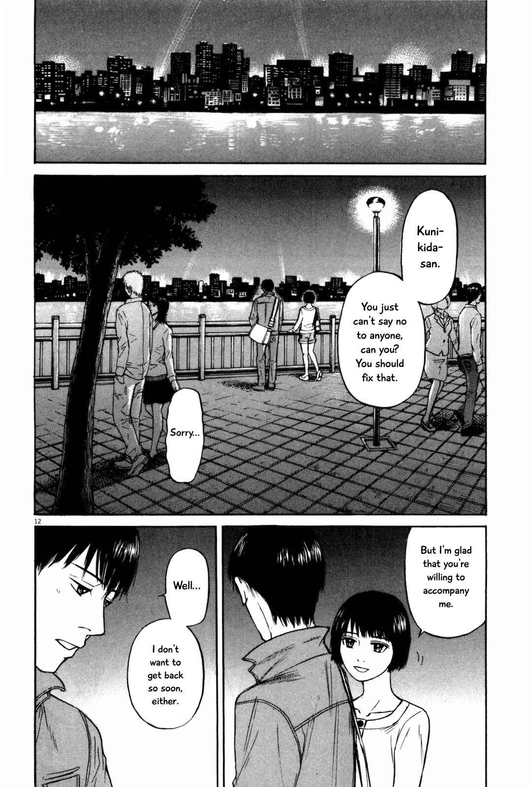 Page 12 Chapter 19 Self