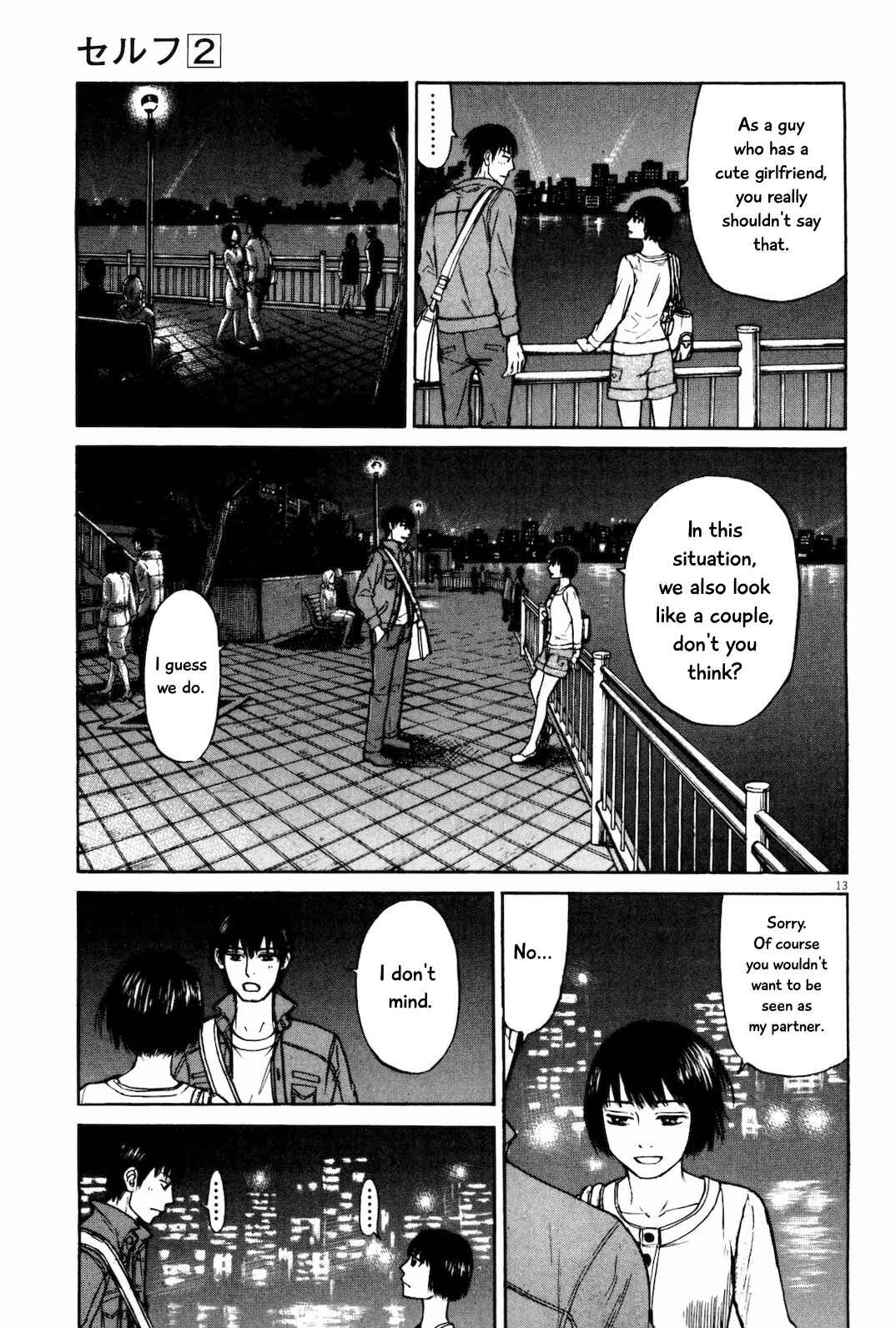 Page 13 Chapter 19 Self