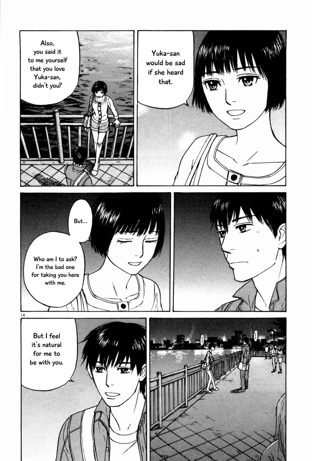 Page 14 Chapter 19 Self