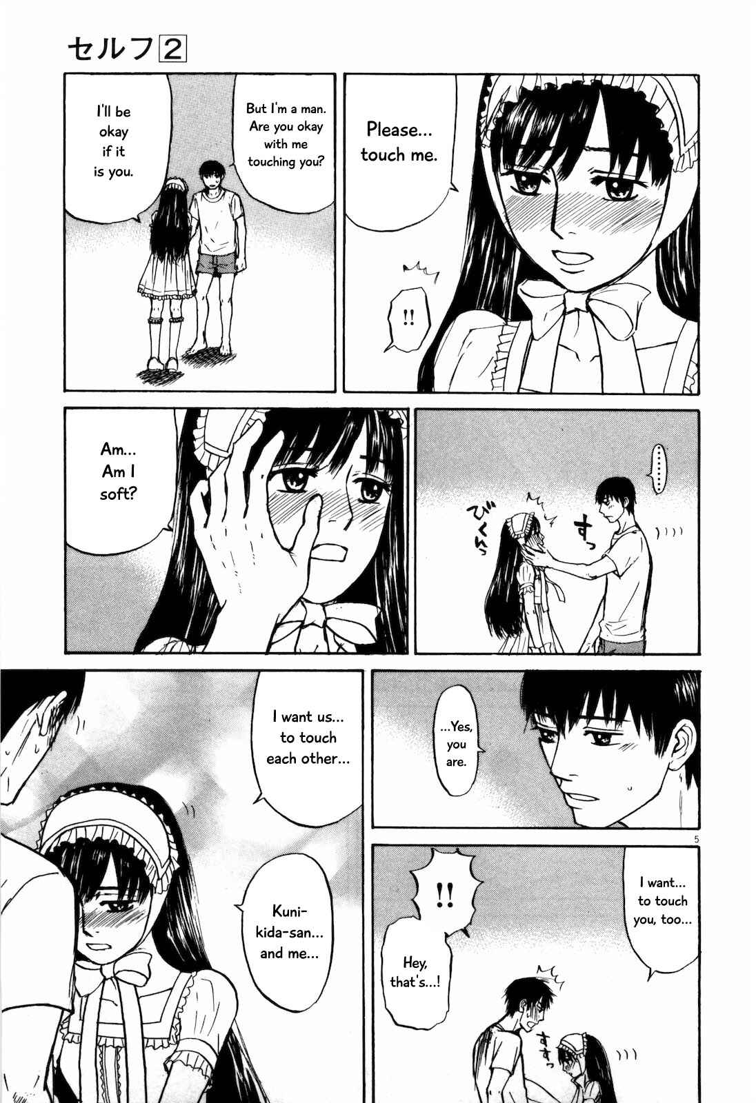 Page 5 Chapter 19 Self