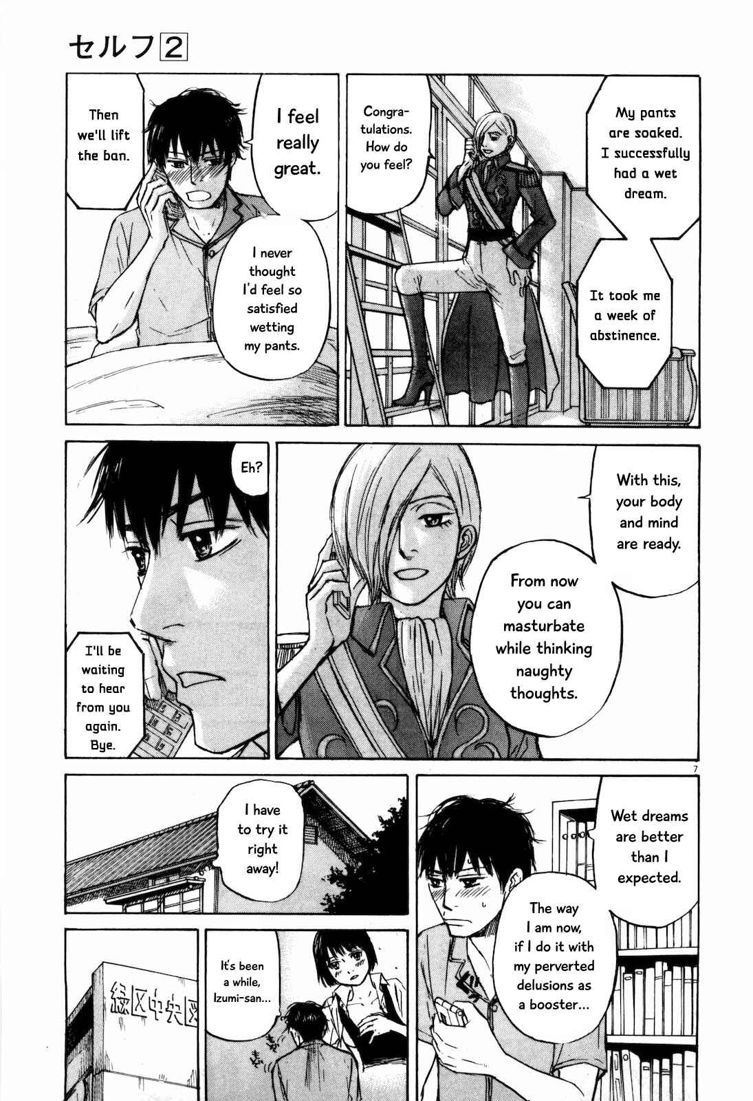 Page 7 Chapter 19 Self