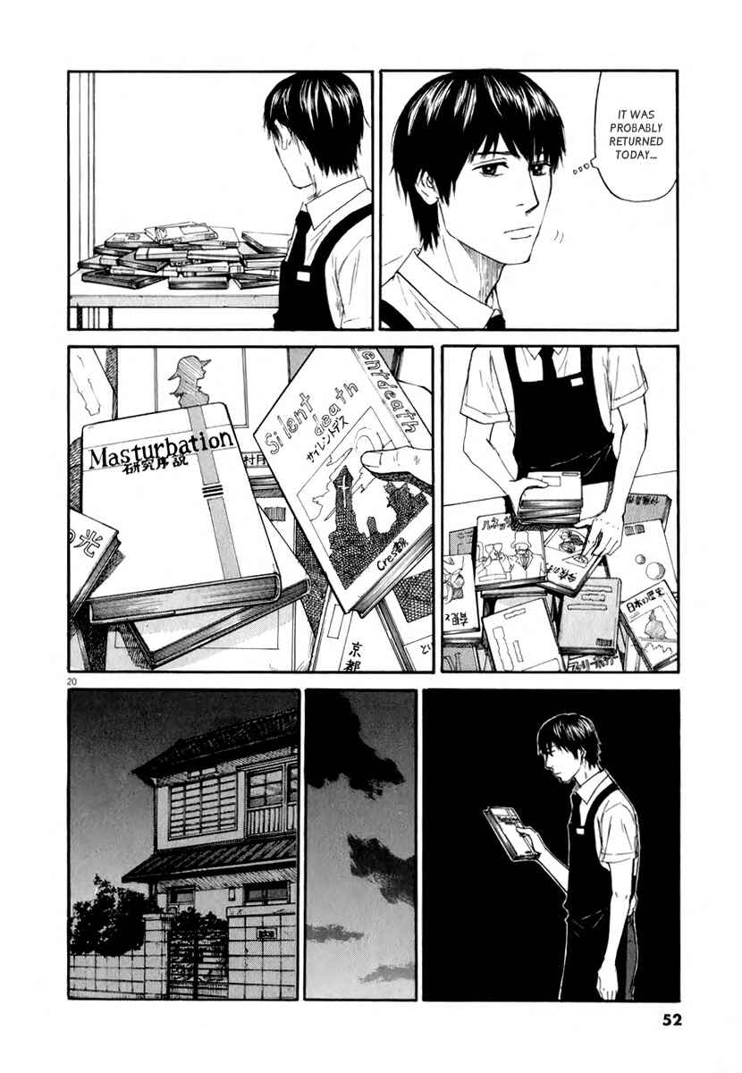 Page 20 Chapter 2 Self