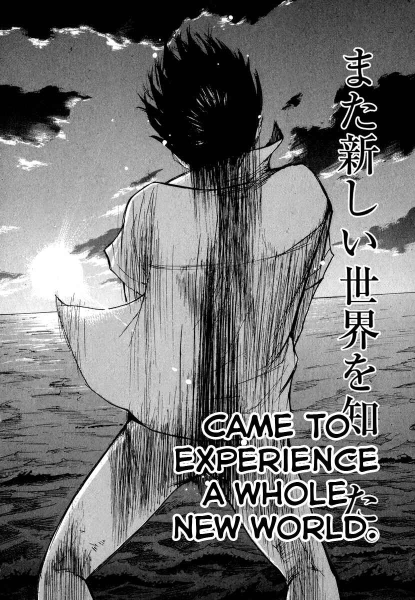 Page 14 Chapter 10 Self