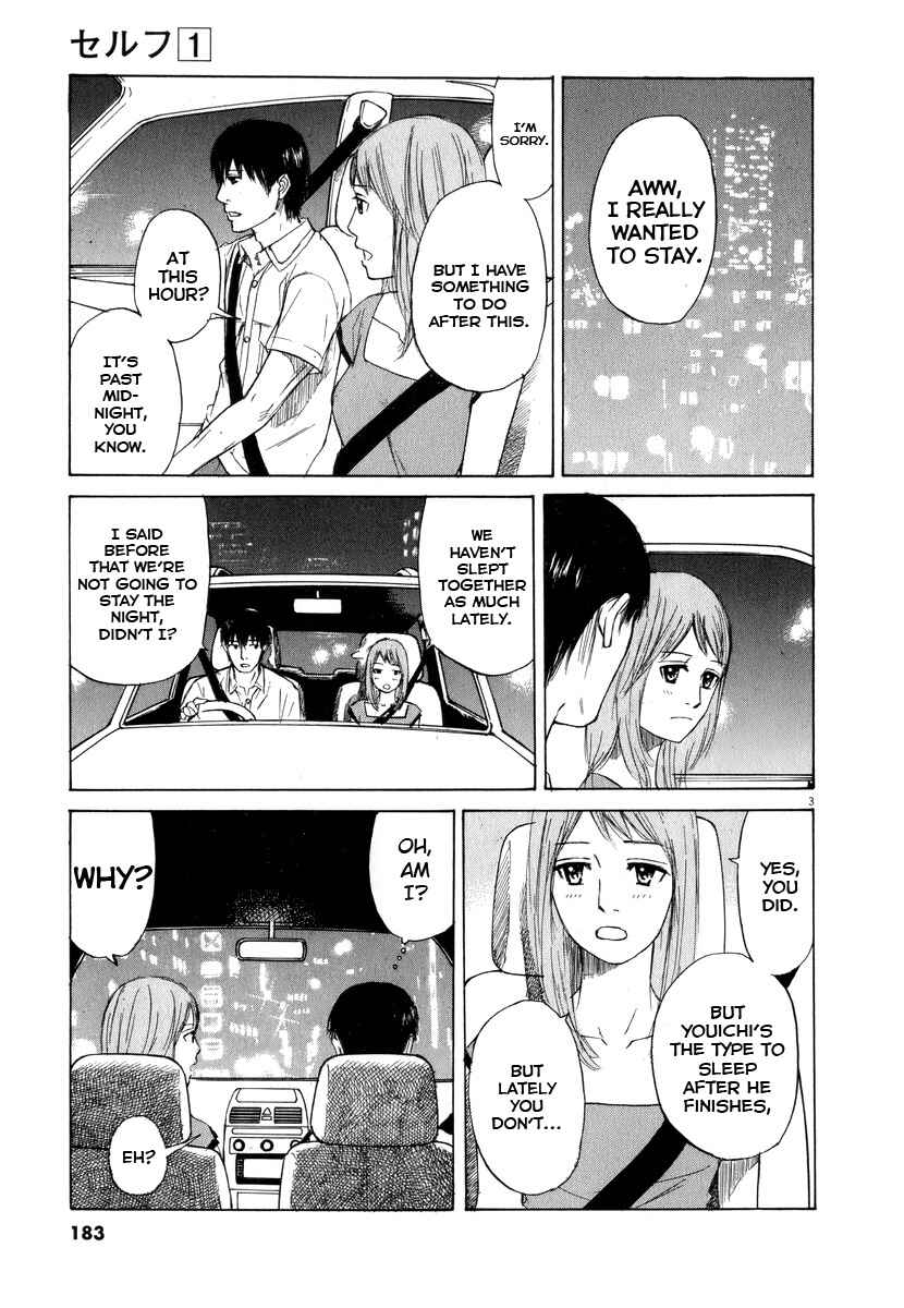 Page 3 Chapter 10 Self