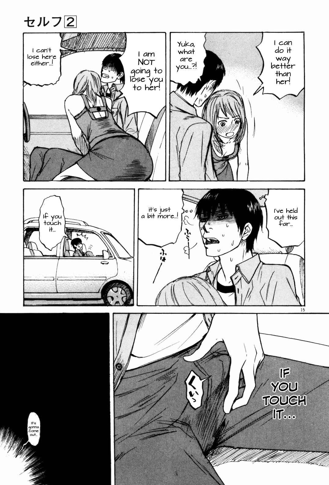 Page 15 Chapter 18 Self