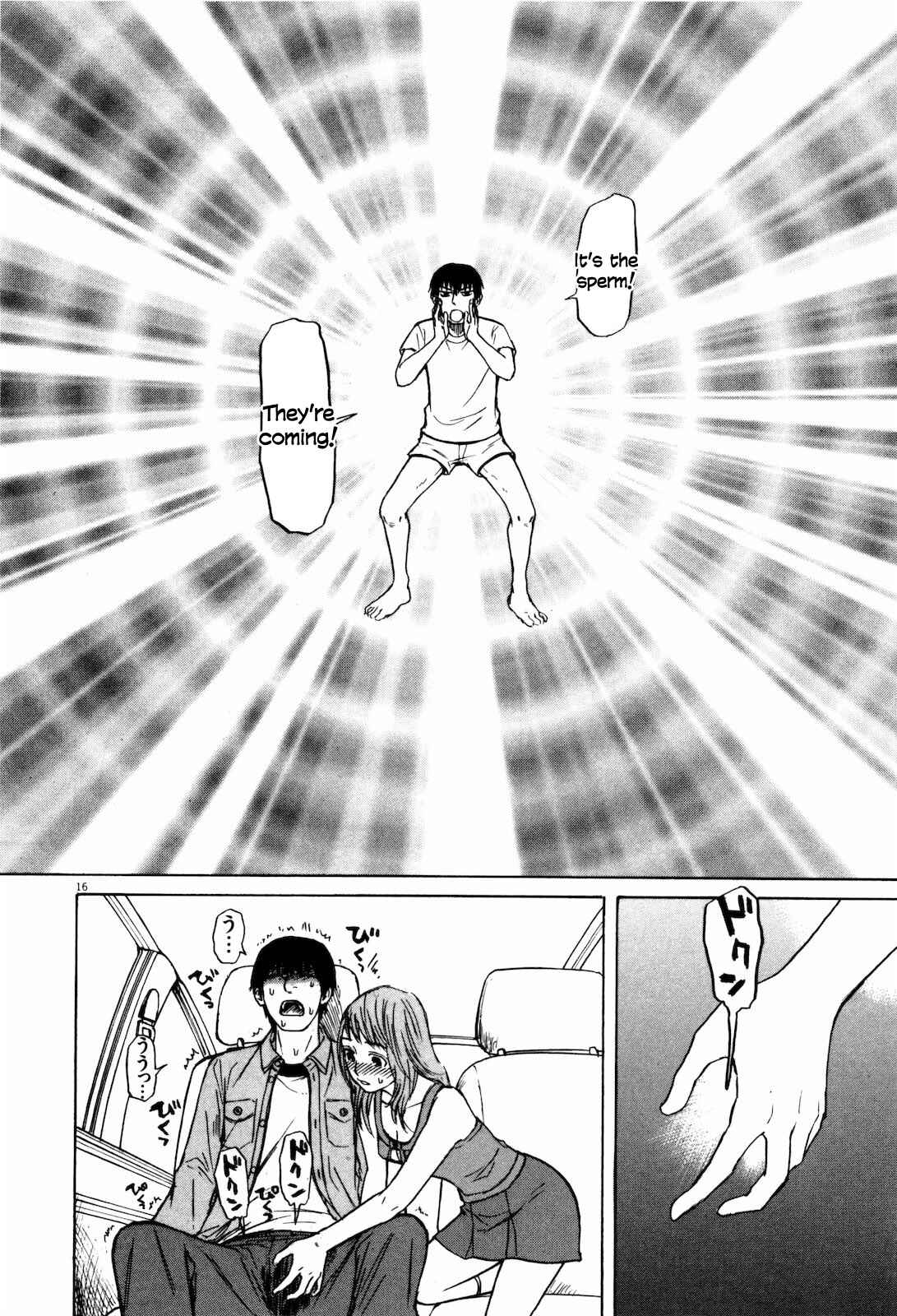 Page 16 Chapter 18 Self