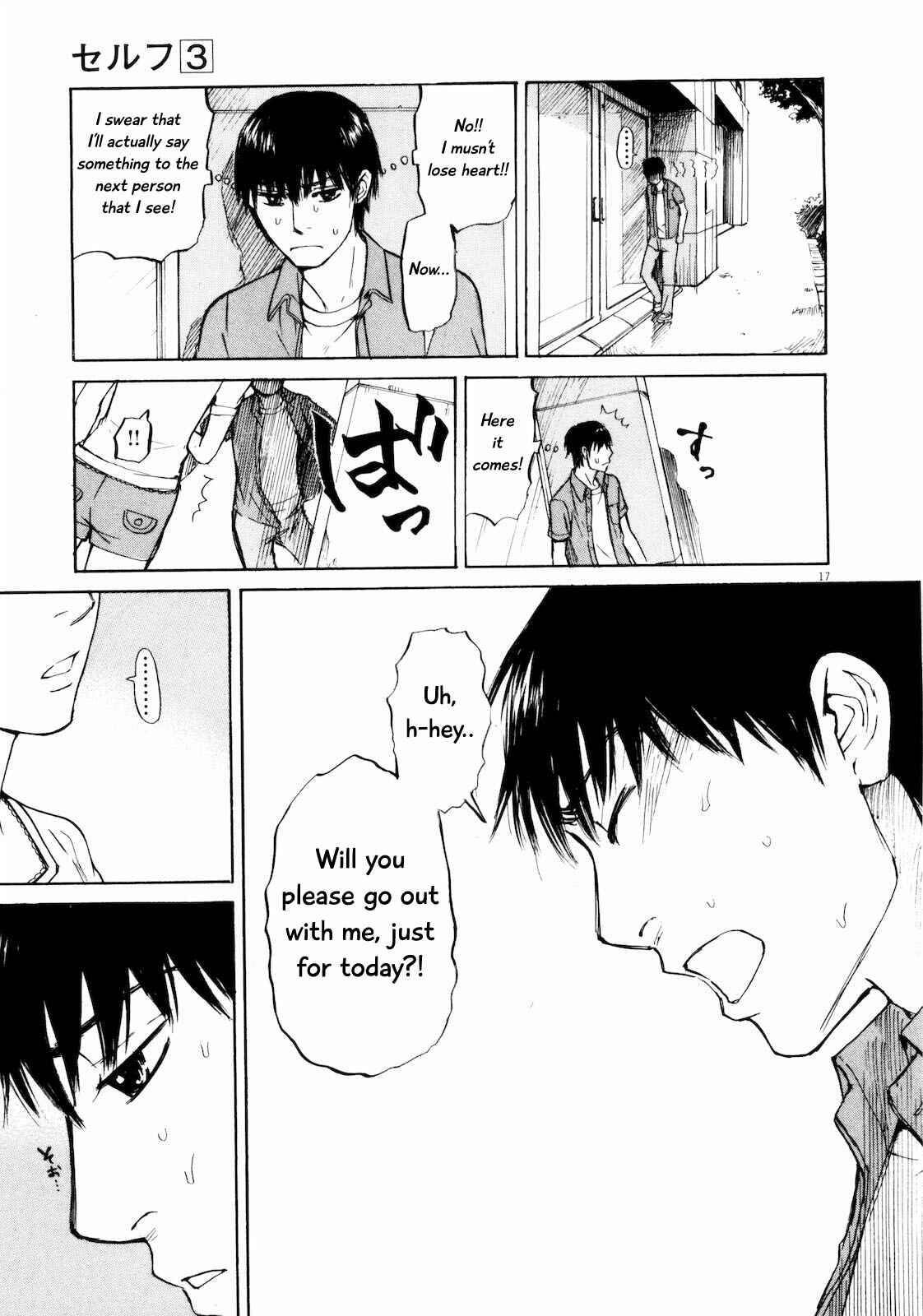 Page 17 Chapter 27 Self