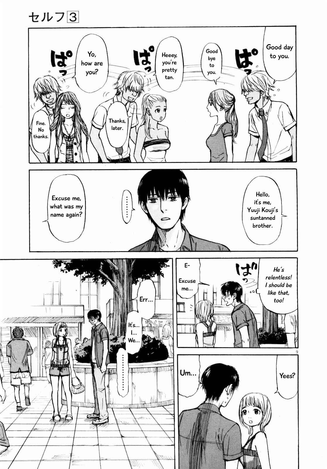 Page 9 Chapter 27 Self