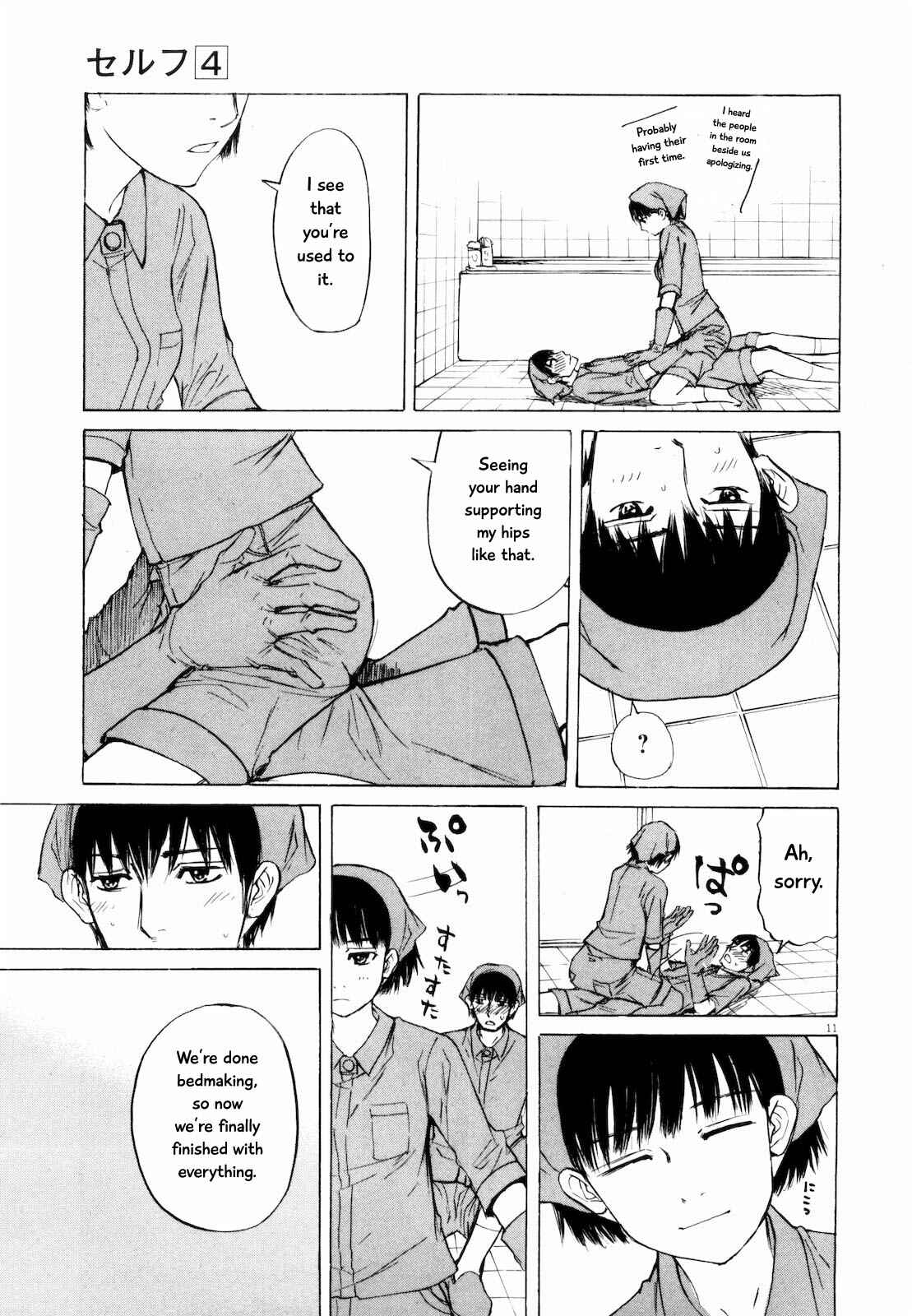 Page 11 Chapter 34 Self