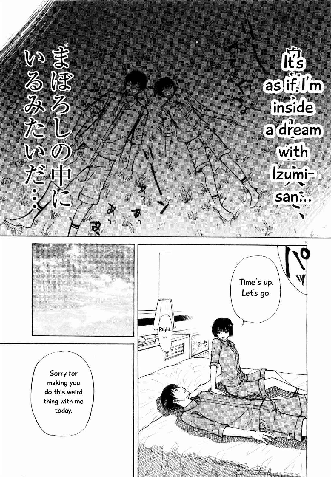 Page 15 Chapter 34 Self