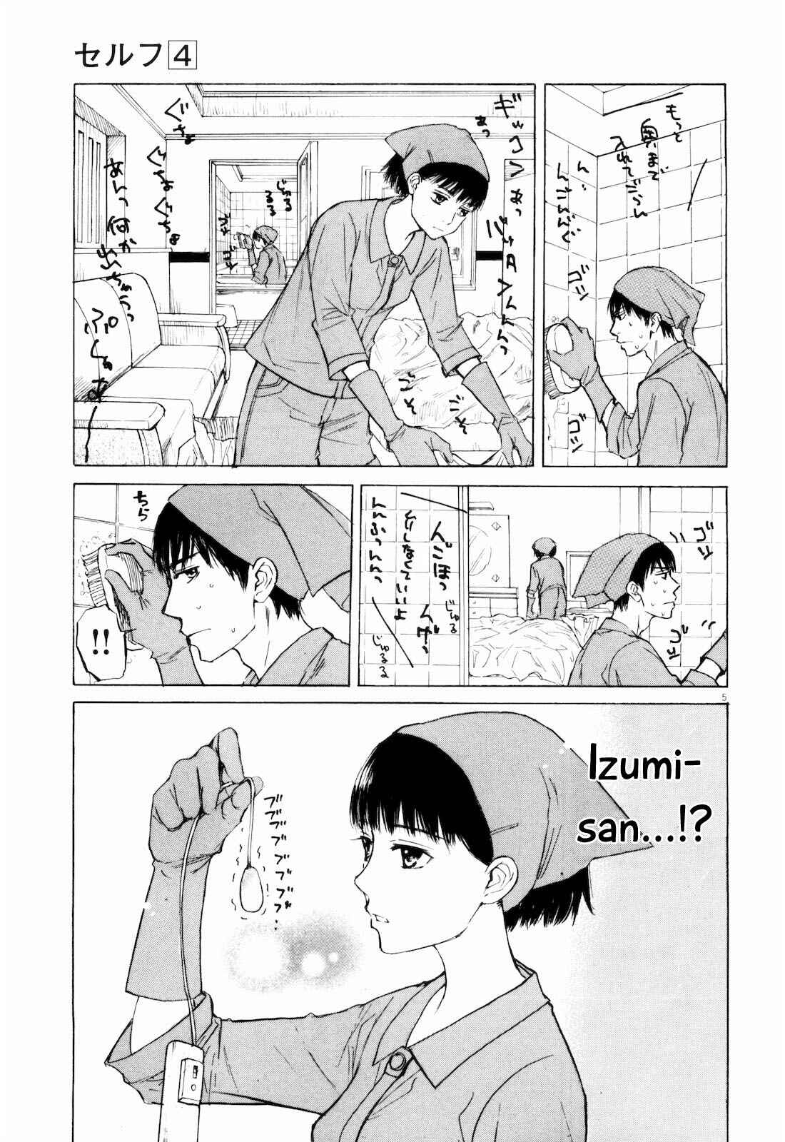 Page 5 Chapter 34 Self